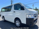 Toyota Hiace Van TRH200V
