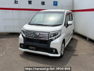 Daihatsu Move LA150S