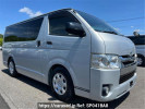 Toyota Hiace Van TRH200V