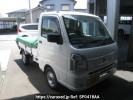 Nissan Clipper Truck DR16T