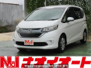 Honda Freed GB5