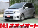 Honda Freed Spike GB3