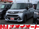 Toyota TANK M900A