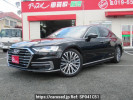 Audi A8 F8CZSF