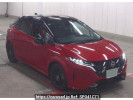 Nissan Aura FSNE13