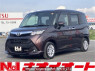 Used 2018 AT toyota tank M900A Image[0]