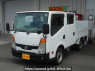 Used 2014 MT nissan atlas SZ5F24 Image[0]