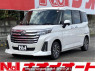 Used 2025 AT daihatsu thor M900S Image[0]