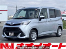 Daihatsu Thor M900S