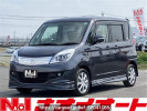 Mitsubishi Delica D2 MB15S