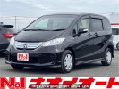 Honda Freed hybrid GP3