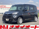 Toyota TANK M900A
