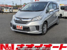 Honda Freed GB3