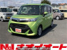 Used 2016 AT toyota tank M900A Image[0]