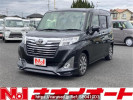 Toyota Roomy M900A