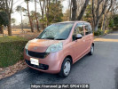 Honda Life JC1