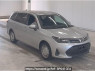 Used 2023 AT toyota corolla-fielder NZE164G Image[0]