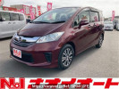 Honda Freed GB3