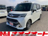 Used 2018 AT toyota tank M900A Image[0]