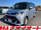 Toyota TANK M900A