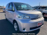Used 2012 AT toyota porte NNP10 Image[2]