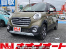 Daihatsu Cast LA250S