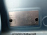 Used 2017 AT nissan dayz B21W Image[11]
