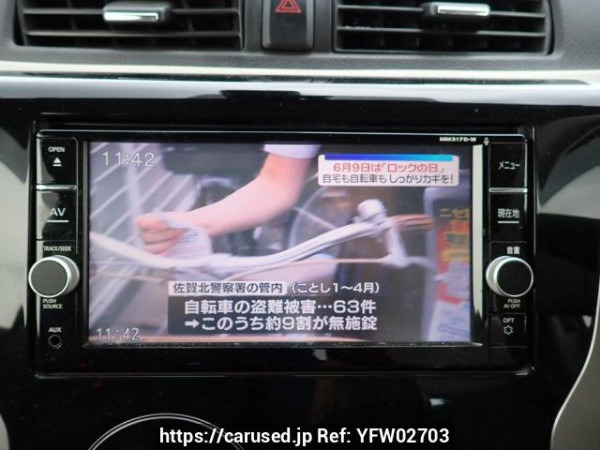 Used 2017 AT nissan dayz B21W Image[21]