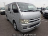 Used 2006 MT toyota regiusace-van KDH200V Image[0]