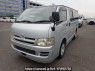 Used 2006 MT toyota regiusace-van KDH200V Image[2]