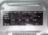Used 2006 MT toyota regiusace-van KDH200V Image[10]