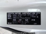 Used 2009 AT toyota voxy ZRR70W Image[10]