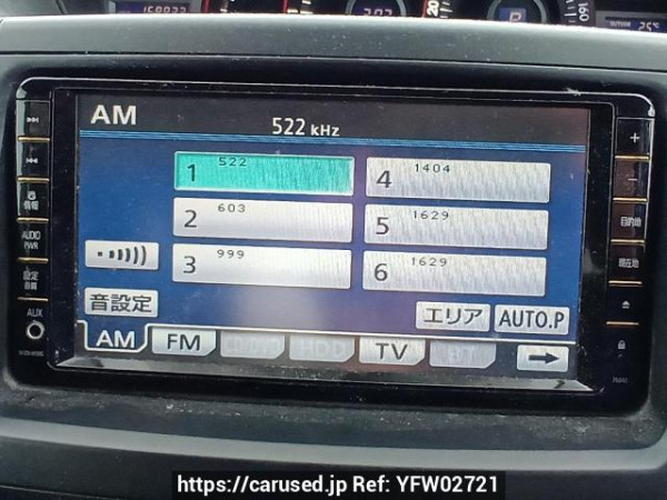 Used 2009 AT toyota voxy ZRR70W Image[22]