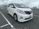 Toyota Alphard GGH20W