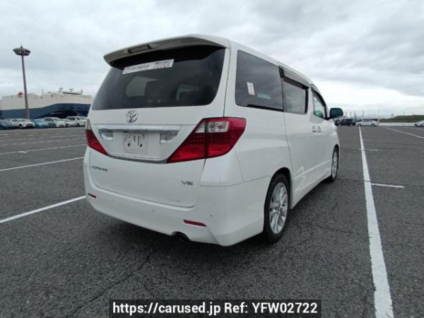 Used 2008 AT toyota alphard GGH20W Image[6]