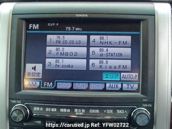 Used 2008 AT toyota alphard GGH20W Image[22]
