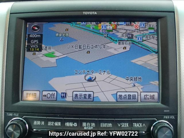 Used 2008 AT toyota alphard GGH20W Image[23]