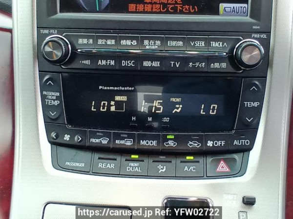 Used 2008 AT toyota alphard GGH20W Image[25]