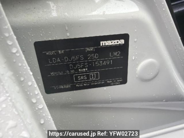 Used 2016 AT mazda demio DJ5FS Image[6]
