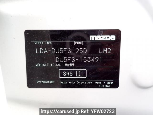 【Demamethy様】おまとめページ^o^ Buy Used 2016 Mazda Demio DJ5FS (YFW02723) - Carused.jp