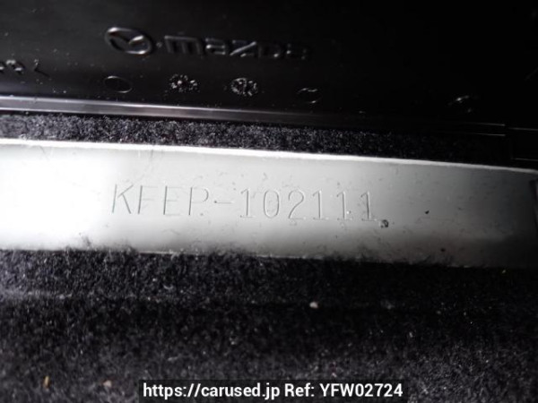 Used 2017 AT mazda cx-5 KFEP Image[12]
