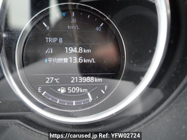 Used 2017 AT mazda cx-5 KFEP Image[21]