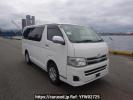 Toyota Regiusace Van KDH200V