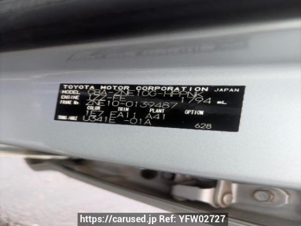 Used 2004 AT toyota wish ZNE10G Image[6]