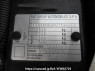 Used 2012 AT alfa-romeo giulietta 94014 Image[11]