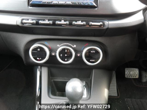 Used 2012 AT alfa-romeo giulietta 94014 Image[22]