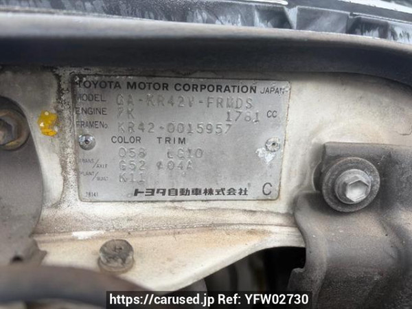 Used 1998 MT toyota liteace-van KR42V Image[6]
