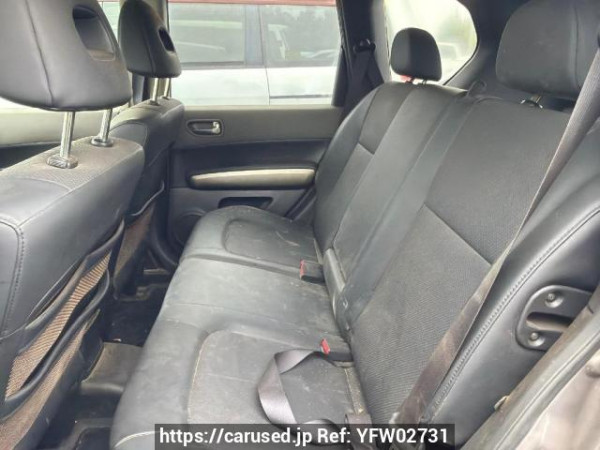Used 2008 AT nissan x-trail NT31 Image[8]