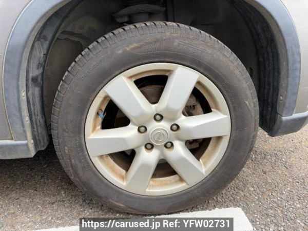 Used 2008 AT nissan x-trail NT31 Image[18]