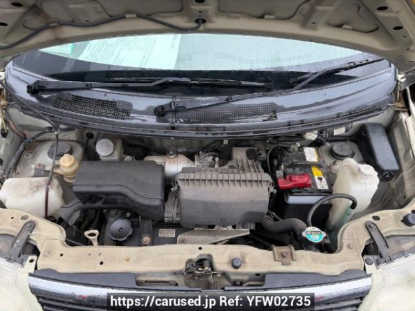 Used 2006 AT mitsubishi ek-wagon H81W Image[5]